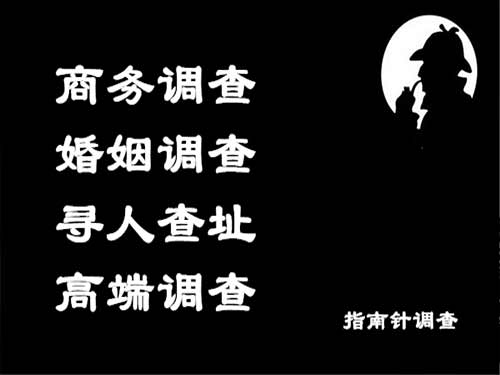 璧山侦探可以帮助解决怀疑有婚外情的问题吗